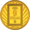 TM-2006-1000manat-Ruhnama21-b.png