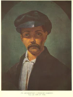 Taras Shevchenko painting0193.jpg