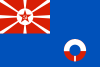 USSR, Flag auxiliary ships EPRON.svg