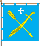 Флаг