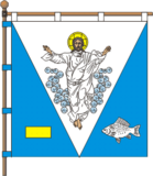 Флаг