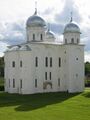 Георгиевский собор Свято-Юрьева монастыря