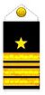 Капитан ІІ ранга (ВМС Албании).jpg
