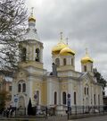 Короленко 14.jpg