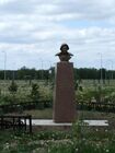 А. Матросовонь бюст Ельня ошсо, Смоленск ёнкс