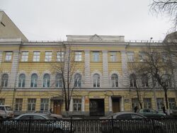 Театральная площадь 5 Саратов.jpg