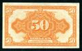 0-5 roubles 1918 ABNC av.jpg