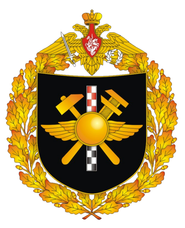 945-й Главный центр космической геодезии, навигации и картографии — Рувики