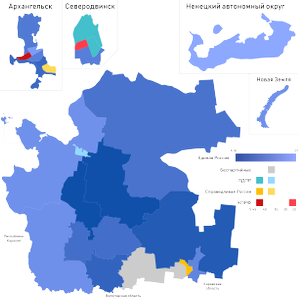 2018 АОСД одномандатные ru.png