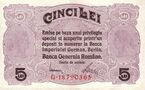 5 lei BGR 1917 averse.jpg