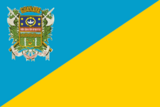 Флаг