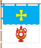 Флаг