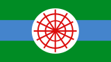 Флаг