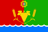 Флаг