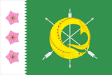Флаг