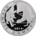 KZ-2013-100tenge-Olimpic-b1.png
