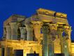 Kom Ombo 36.jpg