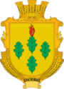 Герб