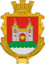 Герб