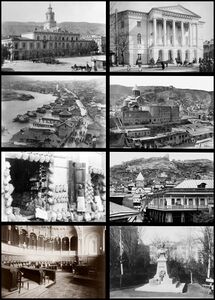 Old Tbilisi collage by Gaeser.jpg