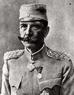 P Bojovic.jpg