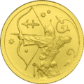 Реверс 5215-0032