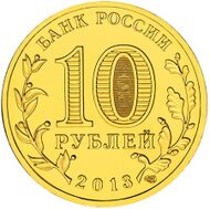 RR5714-0021.jpg