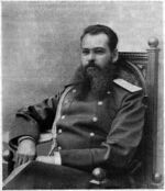 Savvitch Pavel Sergeevitch.jpg