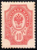 StampFinland1901Scott66.jpg