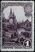 Stamp of USSR 1173.jpg