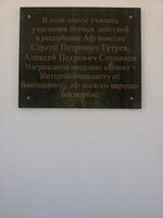 Заводская 1 2.jpg