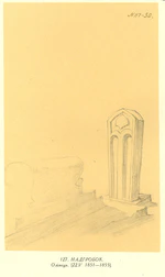 Надгробок. Папір, олівець .jpg