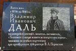 Пушкинская 42 1.jpg