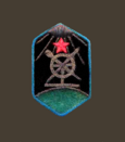 нарукавный знак топографов