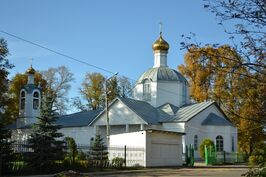 Струнино, Спасо-Преображенский храм.JPG