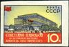 1958 CPA 2139.jpg