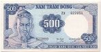 500 Đồng - South Vietnam (1966) 01.jpg