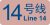 Line 14