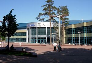 Balashikha Arena.jpg