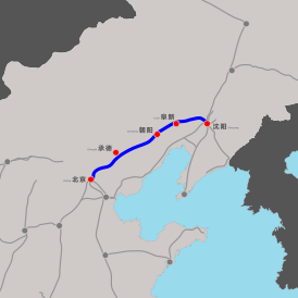 Beijing-Shenyang Railroad.svg