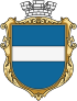 Coat of Arms of Kremenchuk.svg