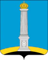 Герб Уфы