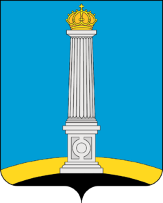 Coat of arms of Ulyanovsk.png