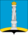 Coat of arms of Ulyanovsk.png