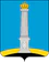 Coat of arms of Ulyanovsk.png