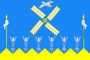 Flag of Kopanskoe (Krasnodar krai).png