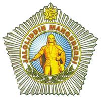 Изображение награды