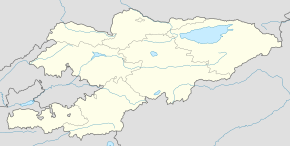 Бишкек ош (Киргизия Мастор)