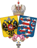 Lesser CoA of the empress Maria Alexandrovna of Russia.svg