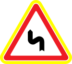 Moldova road sign 1.13.1.svg